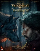Watch Hari Hara Veera Mallu (2025) Online Full Movie Free